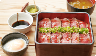 あか牛重