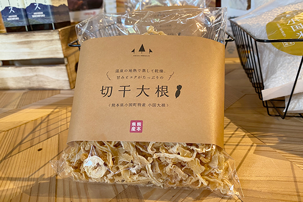 加工品の製造・販売