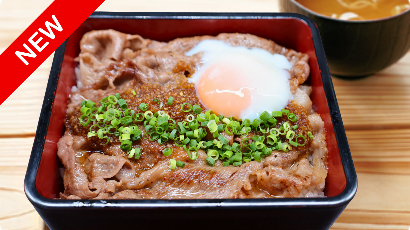 あか牛焼きしゃぶ重